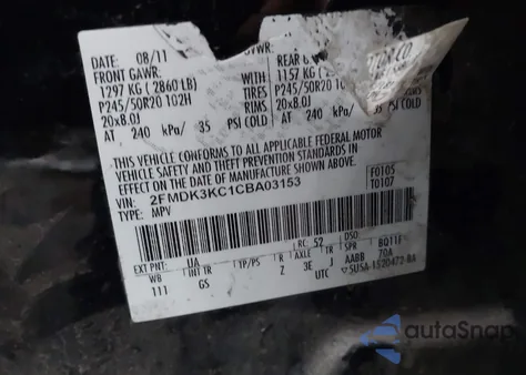 2012 Ford Edge Limited из США, поврежденный, VIN 2FMDK3KC1CBA03153